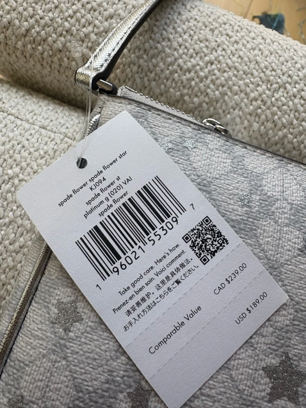 kate spade Cream Floral Monogram Shoulder Bag with Dark Brown Strap